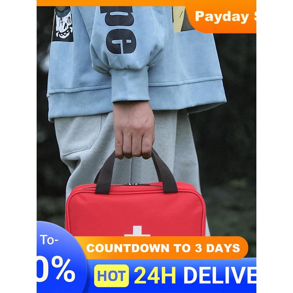 First Aid Kit Bag Empty First Aid Storage Box Small First Aid Bag Home Mecal Emergency Portable Bag 