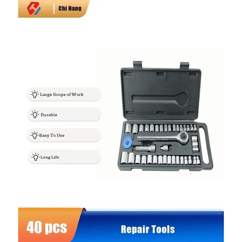 40 pcs Socket Combination Set Auto Repair Tools Household Hardware Tools Hexagonal Socket Set Combin