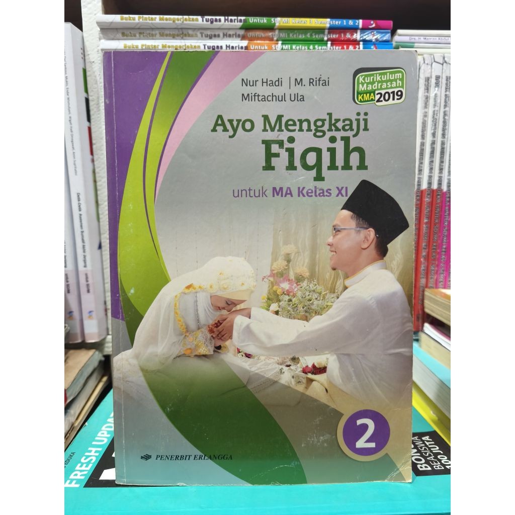 BUKU AYO MENGKAJI FIQIH UNTUK MA KELAS 11 KMA 2019