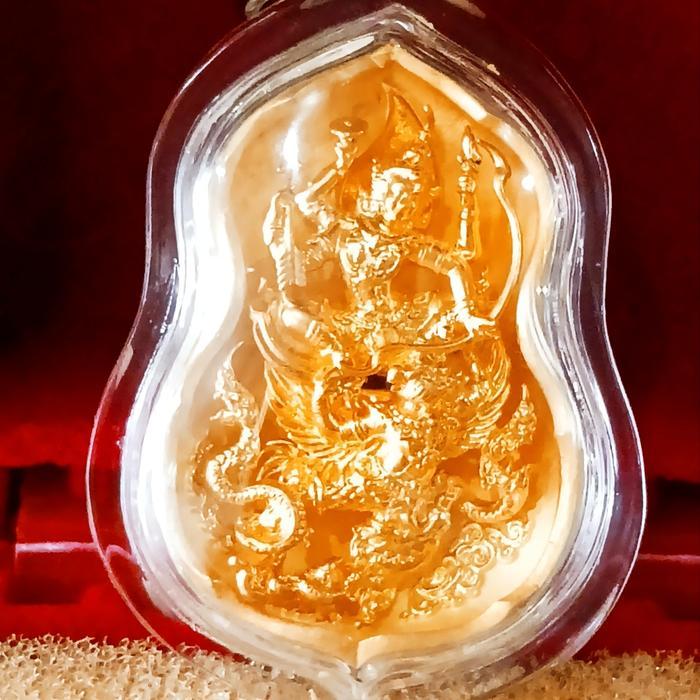 NARAYANA LUCKY FORTUNE ATTRACT MONEY AND SUPPORT LUCKY