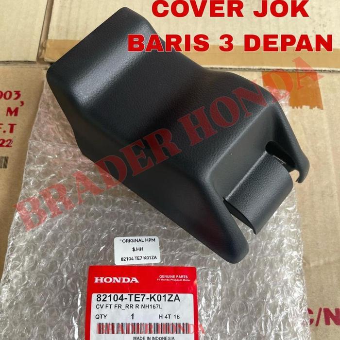 COVER BAUT KAKI JOK BARIS KE 3 BANGKU BELAKANG BAGASI KURSI BRV GEN 1 DG1 MOBILIO 2014 2015 2016 201