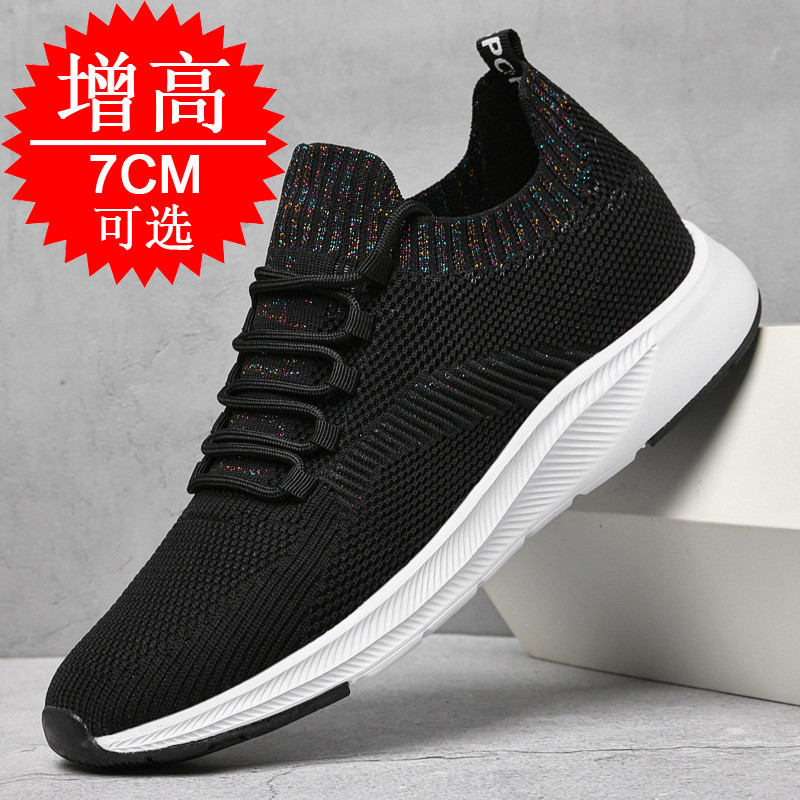 Sepatu Pria   Tak Terlihat Meningkatkan Tinggi 7cm Bernapas Flyknit Mesh Sepatu Sneakers Putih Sepat