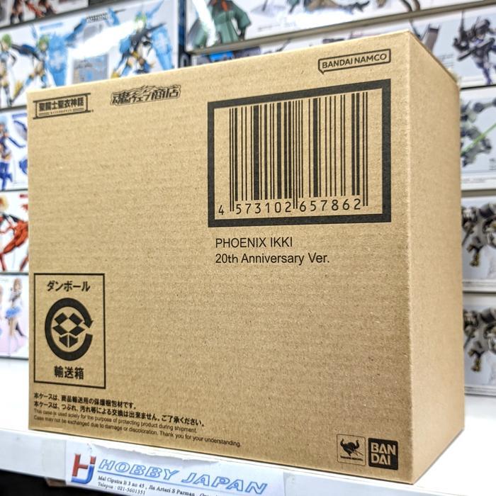 SCM Ikki Phoenix 20th Anniversary