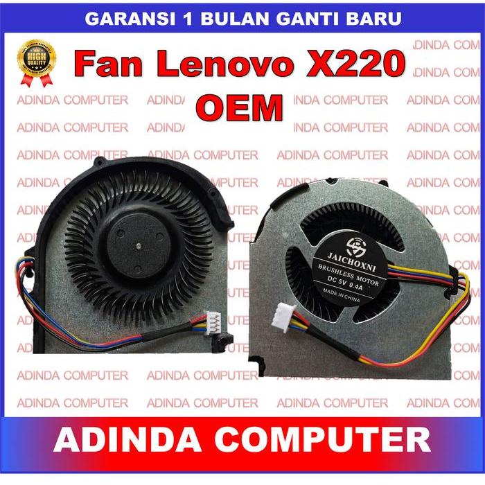 NEXTECH Fan Laptop IBM Lenovo THINKPAD X220 X220I X220T X230 X230I X230T