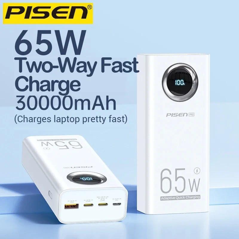 PISEN 65W 30000mAh Power Bank Super Fast arging For Laptop iPhone 15 Pro XS X Honor PowerBank Extern