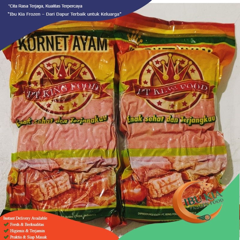 Kingfood Kornet Ayam Kotak Ekonomis 450 gram