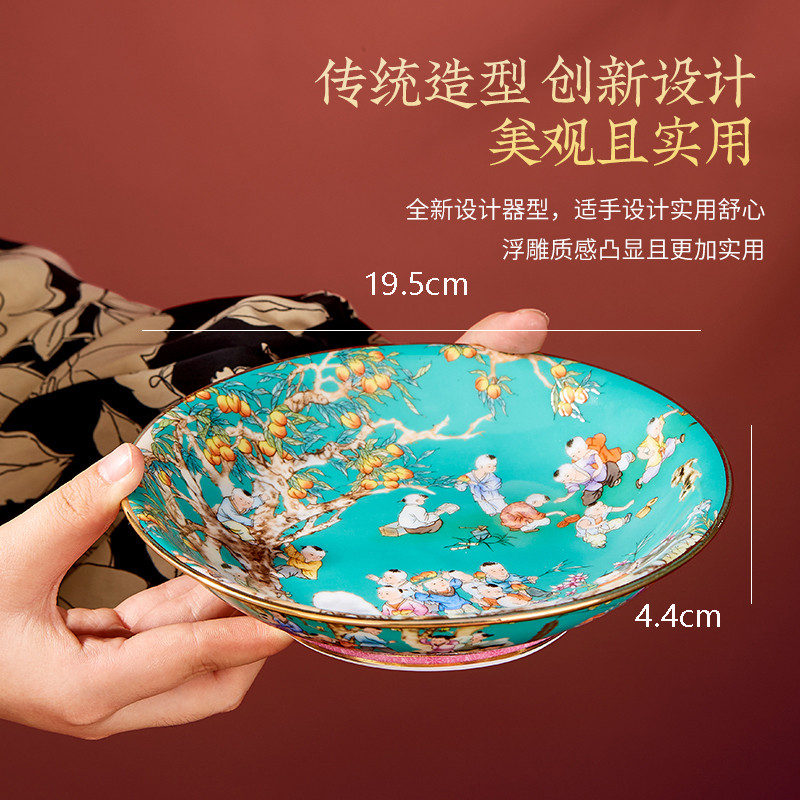 Chinese Dishes Bowls Household Ceramic Dishes Jingdezhen Bone China Tableware Deep Plate Enamel Frui