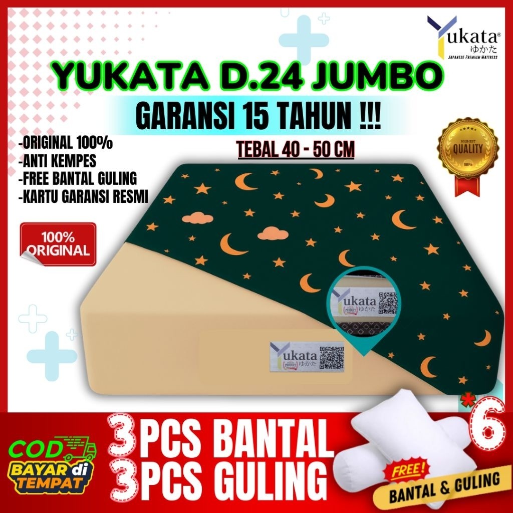 Kasur Busa Inoac Tebal Jumbo 40cm 50cm  200x200 / 200x180 /200x160 / 200x145 / 200x120 / 200x100 / 2