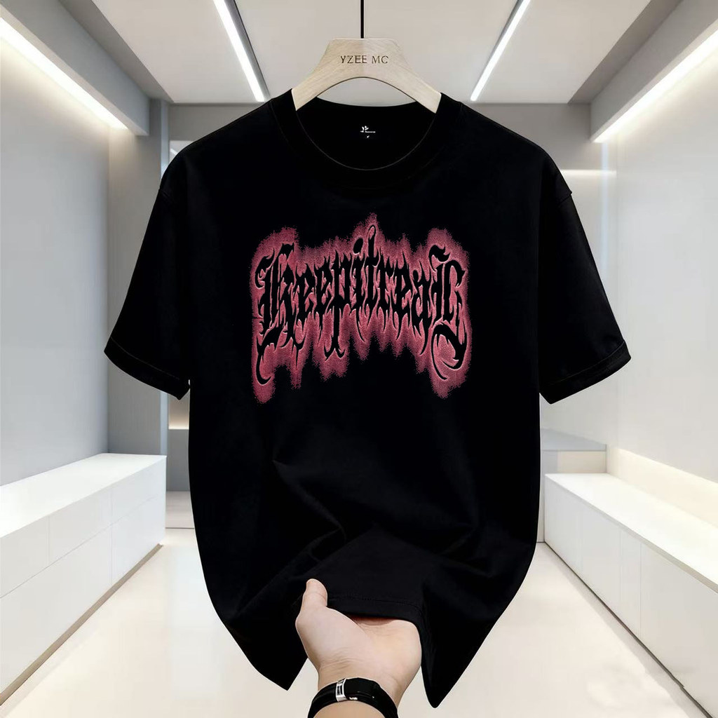 Keep It Real - MCHC Sounds | Tshirt Black Original Merchandise