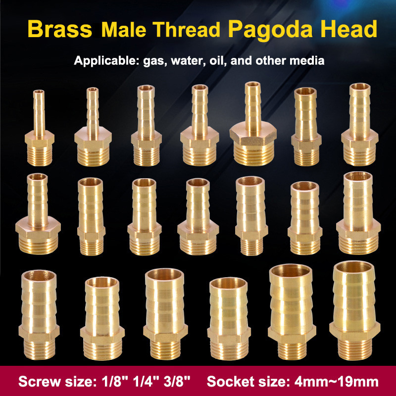 4 6 8 10 12 14 16 19mm Barb Connector 1/8"1/4"3/8" Male Thread Brass Pipe Fitting Pagoda Head Hose W