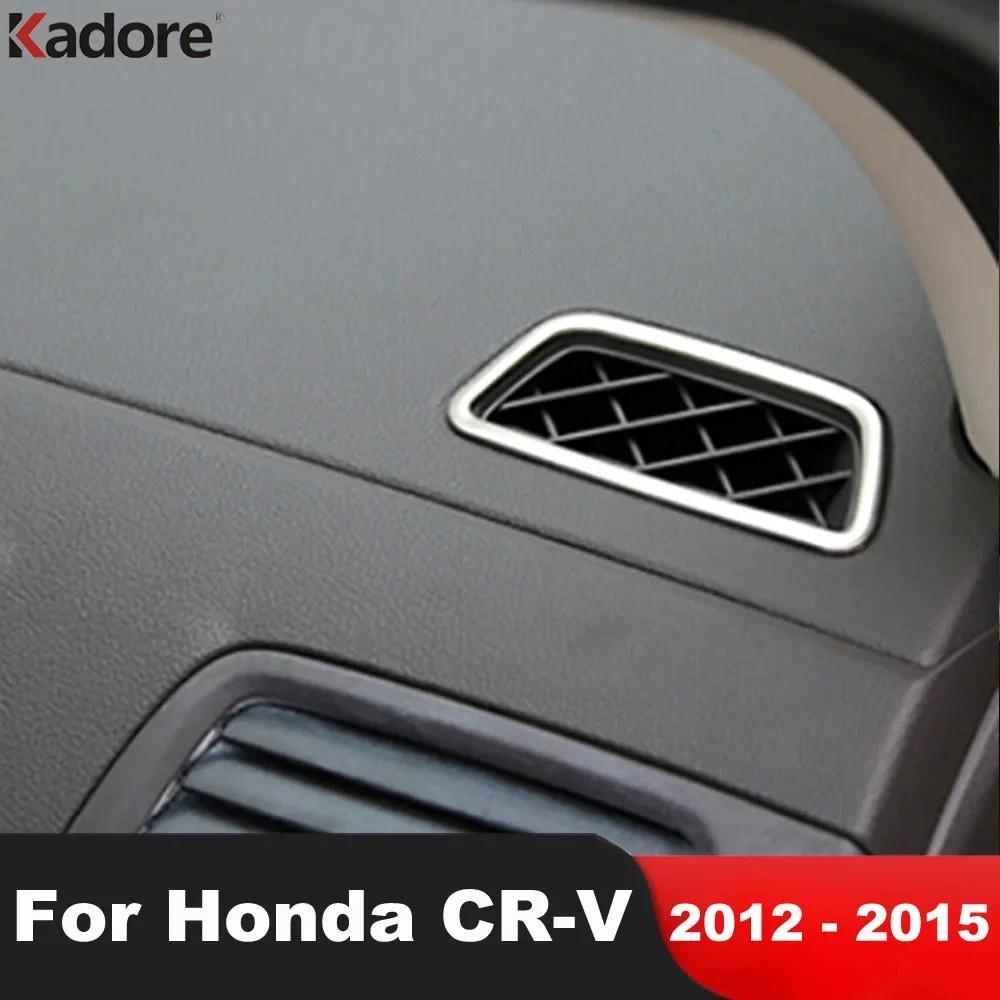 Car Front Upper Air Contion Vent Outlet Cover Trim For Honda CRV CR-V 2012 2013 2014 2015 Matte Inte
