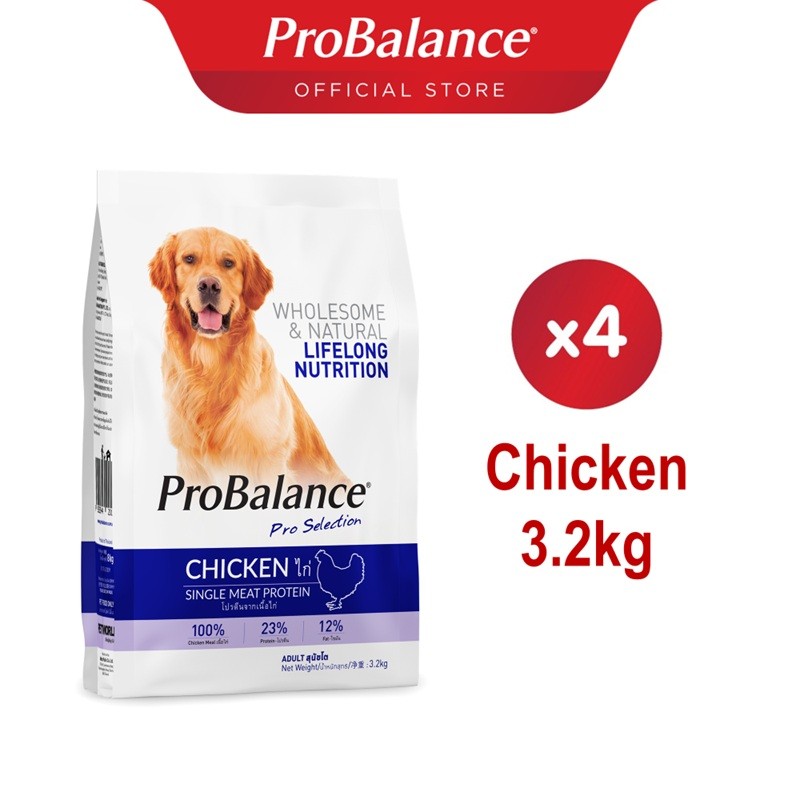 ProBalance Makanan Anjing Kering Rasa Chicken 3.2kg - Isi 4