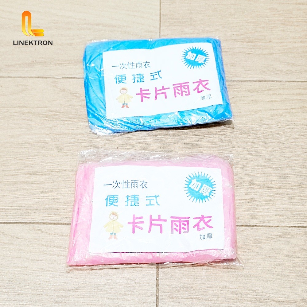 JAS HUJAN PLASTIK ANAK ANAK PONCO / JAS HUJAN PLASTIK ANAK KISARAN UMUR 5 - 10 TAHUN / JAS HUJAN PON