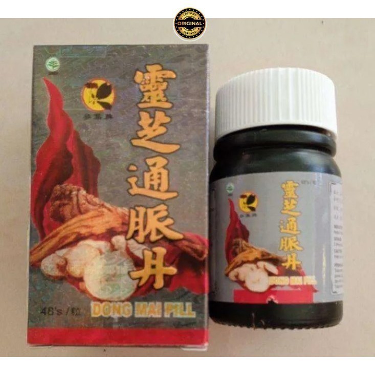 Extra Gratis Ongkir!!  Original BPOM PROMO AKHIR TAHUN!!! dong mai pillrong mai dan /Ling Zhi tong m