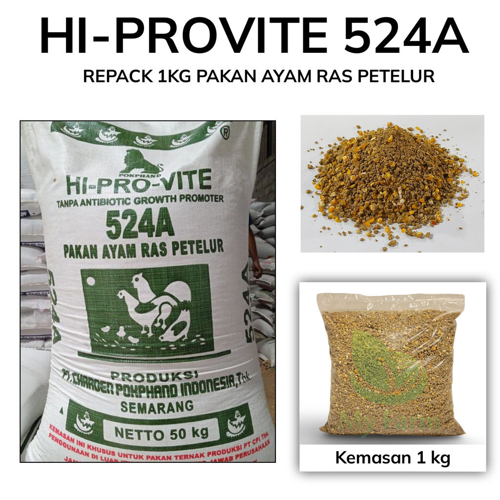 HI-PRO-VITE 524A Kemasan Repack 1kg Pur Pakan  Voer Makanan Ayam dan Unggas Komplit Ras Petelur