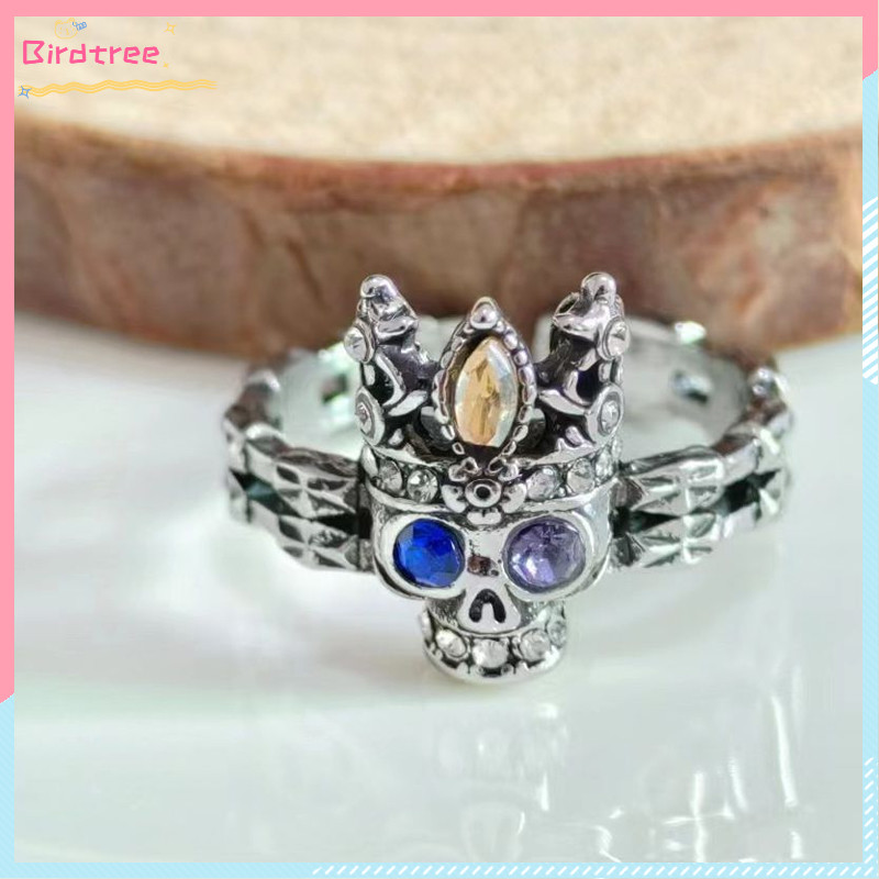 COD Cincin Tengkorak Raja Zirkon Biru Ungu untuk Pria Cincin Terbuka Mewah Gaya Keren Kelas Atas