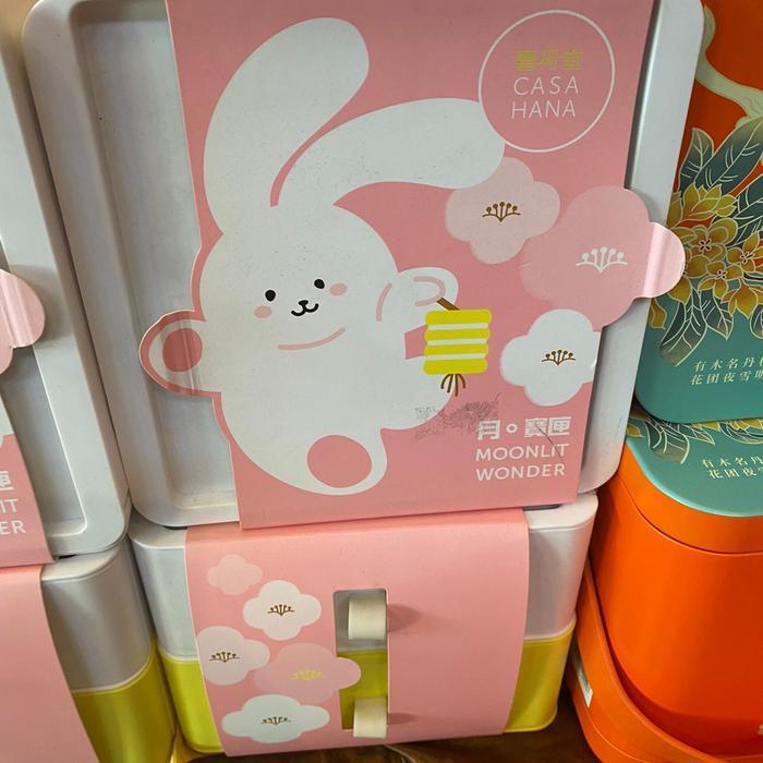 Kue Bulan Casahana mooncake 8 pics / Box