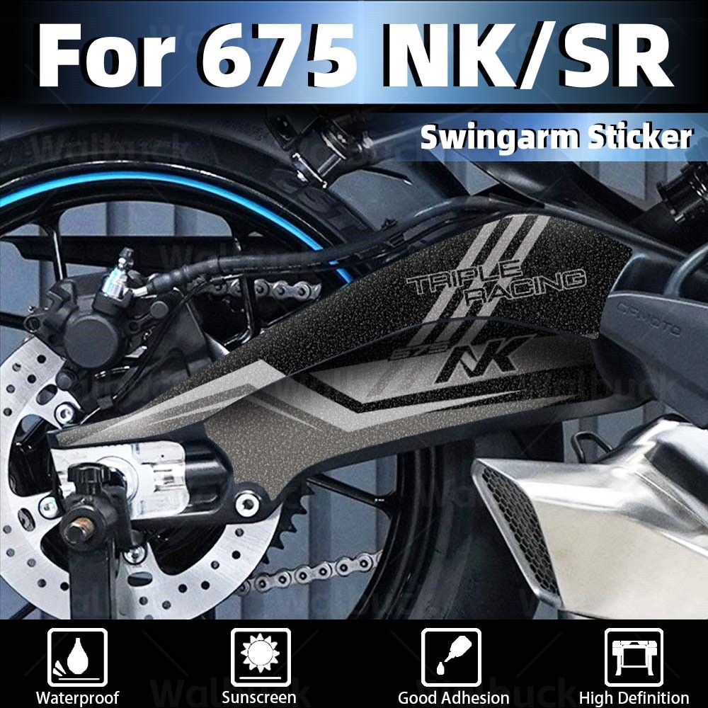 For CFMOTO 675SR/NK cfmoto 675sr/nk Motorcycle Frosted Swing arm chain cover Decal Rotating Shaft Sw