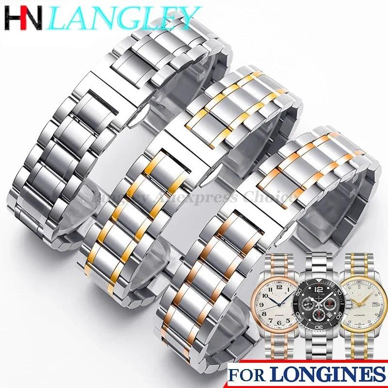 Wat Band For LONGINES WatBand Stainless Steel Bracelet Original Master Crescent 12/13/14/15/16/17/18