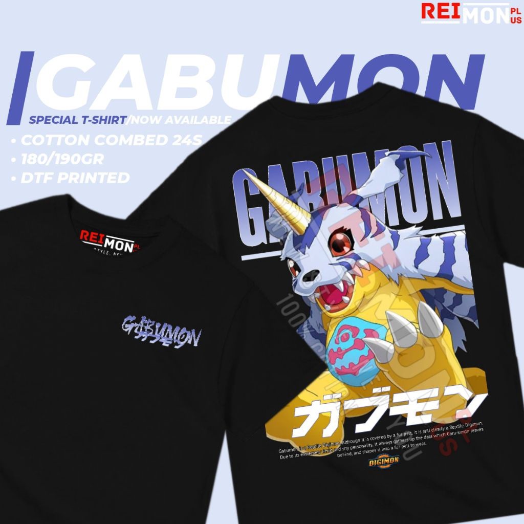 T-Shirt / Kaos Baju Anime Game Gabumon Digimon d1