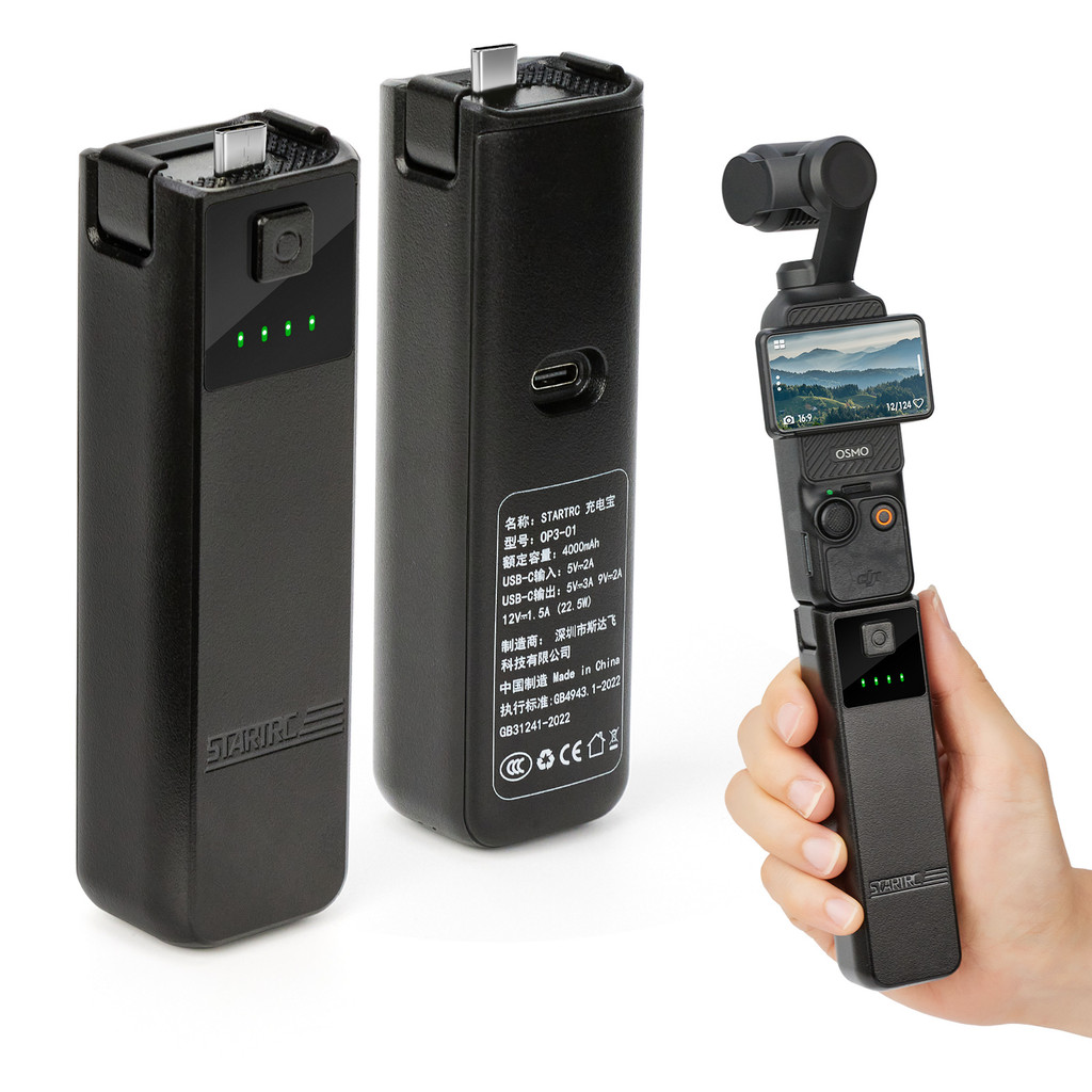 Battery Handle for DJI Osmo Pocket 3 Portable Rechargeable 4000mAh Extended Battery Handle for Pocke