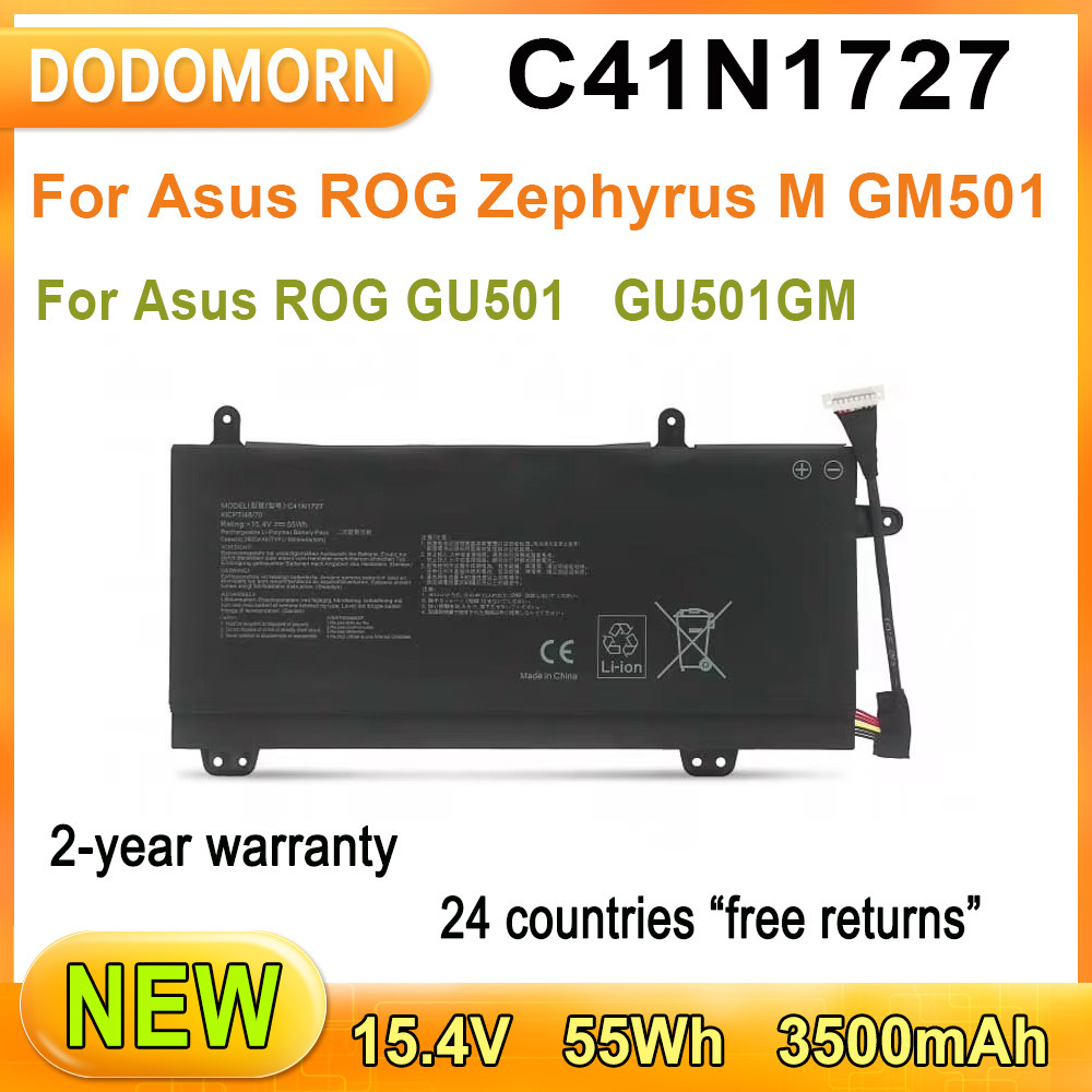 Laptop Battery C41N1727 For Asus ROG Zephyrus M GM501 GM501G GM501GM GM501GS For Asus ROG GU501 15.4