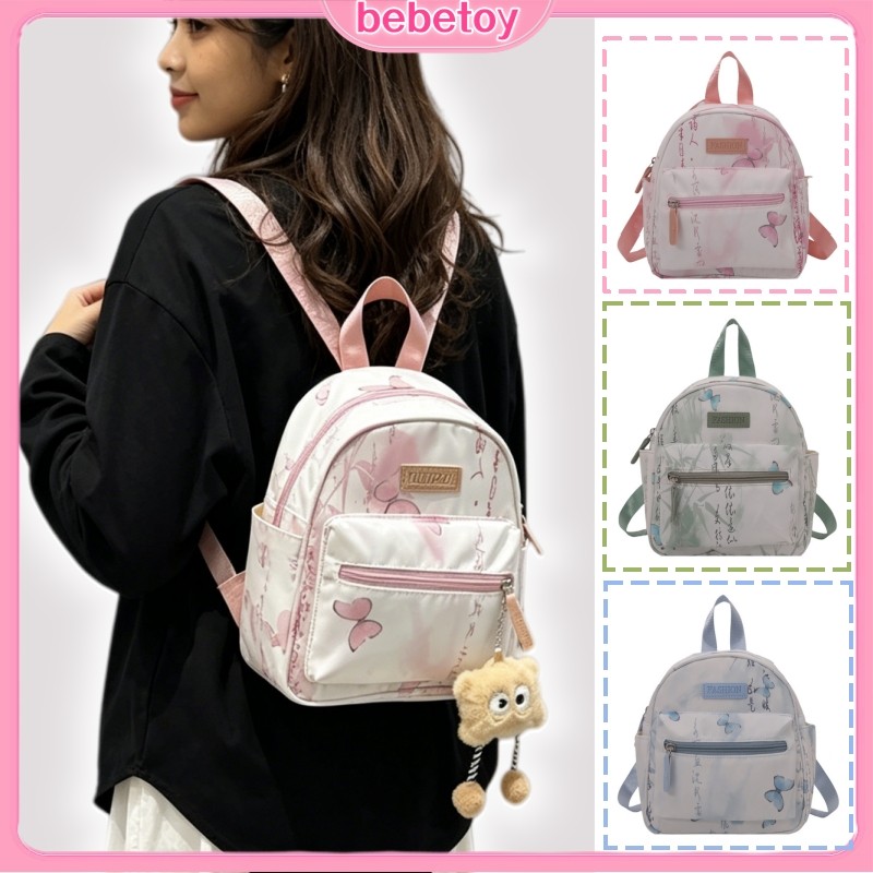 [COD]Tas Ransel Gaya Cina Baru/Tas Ransel Motif Kupu-Kupu Lukisan Tinta/Tas Mini Niche Pink/Sweet Lu