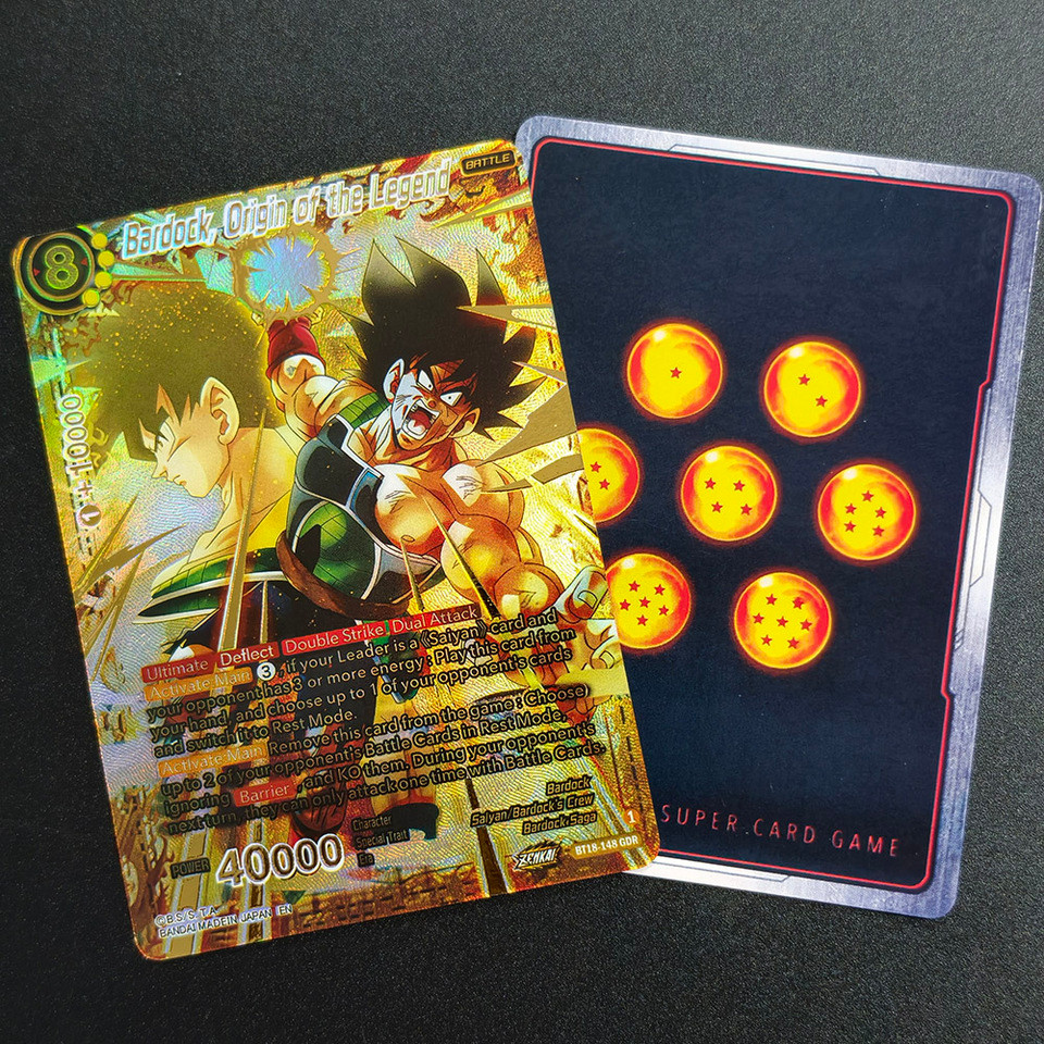 Proxy Dragon Ball Super Masters BT18-148 Bardock, Origin of the Legend GDR Dawn of the Z-Legends Col