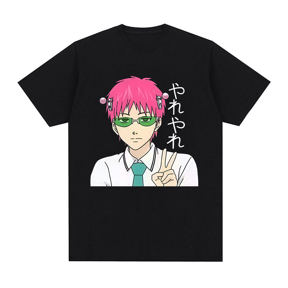 Japanese Anime The Disastrous Life of Saiki K T-Shirt Manga Saiki Kusuo T Shirt Casual Cotton Oversi
