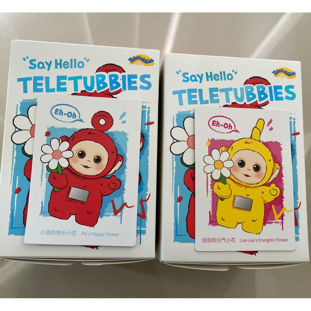SUMERKAN POPMART Teletubbies “Say Hello” (SELECTED)