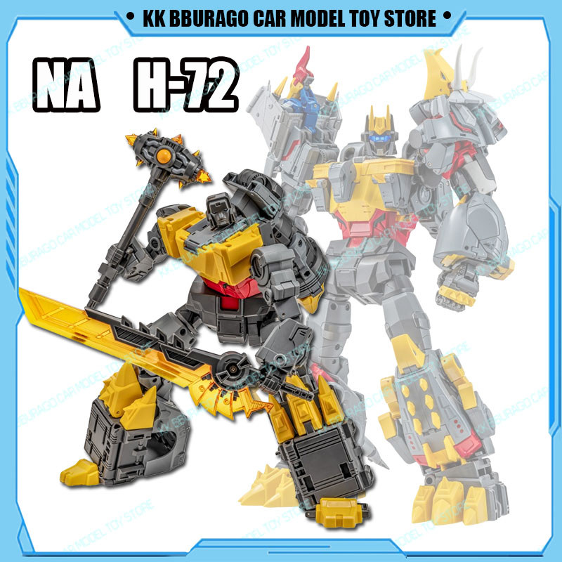 Transformation NA H72 Typhon Action Figures Volcanicus noking Combiner Figurines Toy nobot Toy Boy G