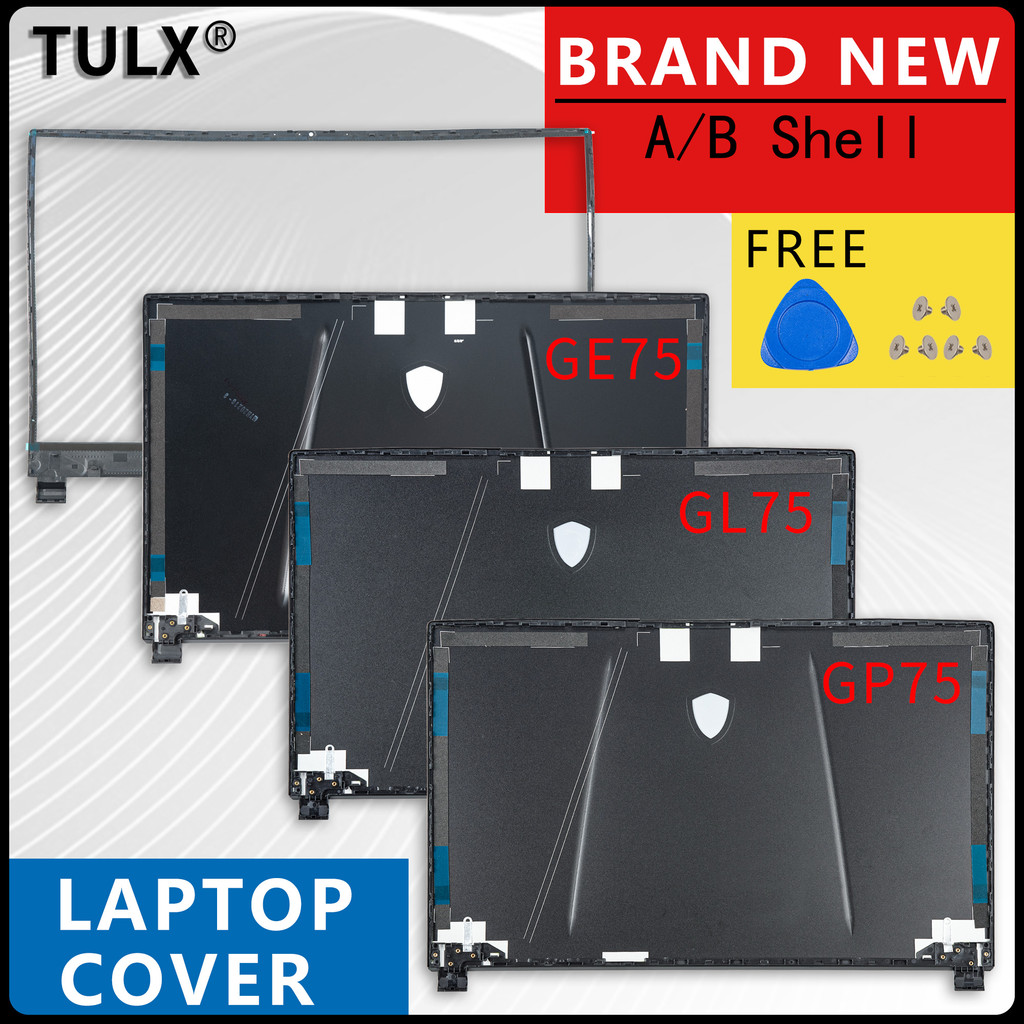 NEW Case For GP75 GE75 GL75 MS-17E4 MS-17E2 Ms-17E5 MS-17E7 Series LCD Back Cover Front Bezel Hinges