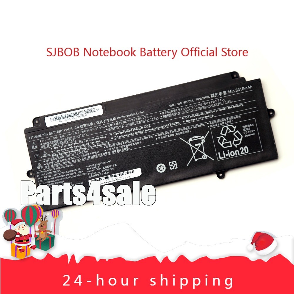 New FPB0340S FPCBP536 Battery for Fujitsu LifeBook U937 U938 U939 U939X U9310 laptop battery