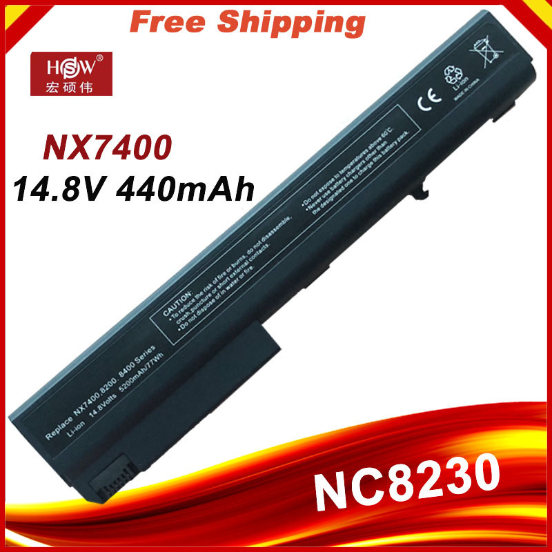 SeagullStar Laptop Battery HSTNN-DB06  HSTNN-OB06  PB992A for HP Business Notebook 7400 Series NC820