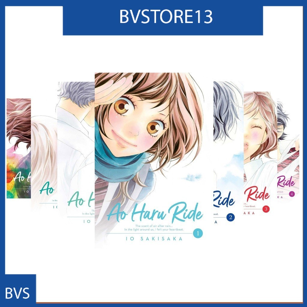 Manga Ao Haru Ride (13 book series) by Io Sakisaka