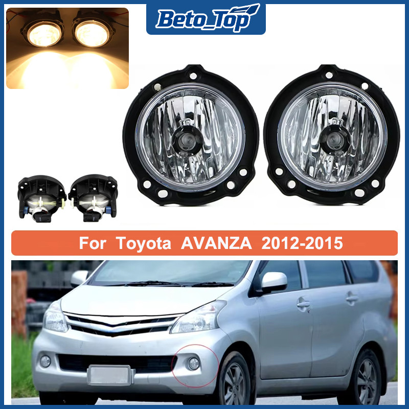 Foglamp Mobil For Toyota AVANZA 2012-2015 Lampu Kabut Avanza