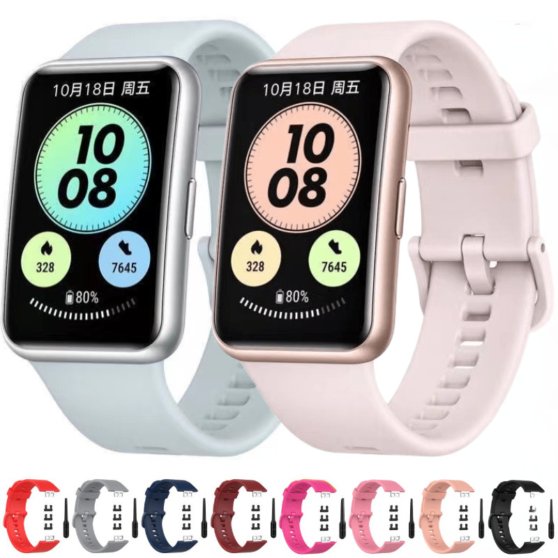 Silicone Strap For Huawei Watch Fit New Original Band Smart Watch Replacement Huawei Fit Watchband F