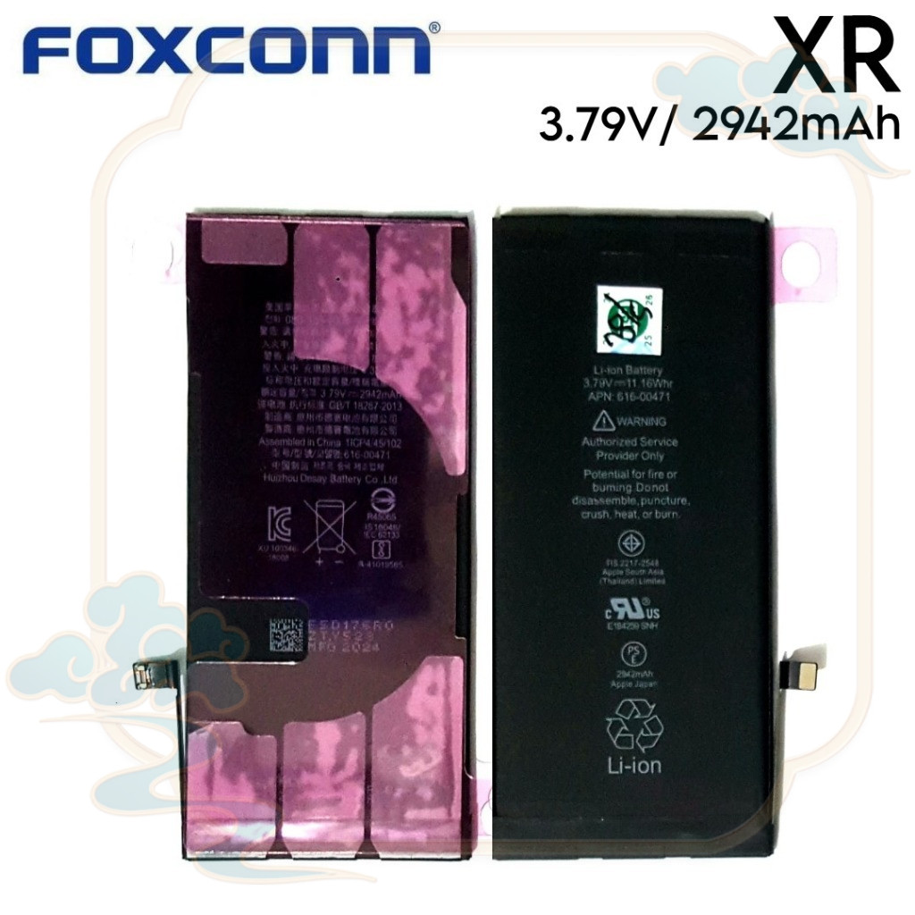 ISP TOOLS Baterai Foxconn XR / A2105 / A1984 / A2107 / A2108 / A2106 - Batu Batre Batrai Batri Batre