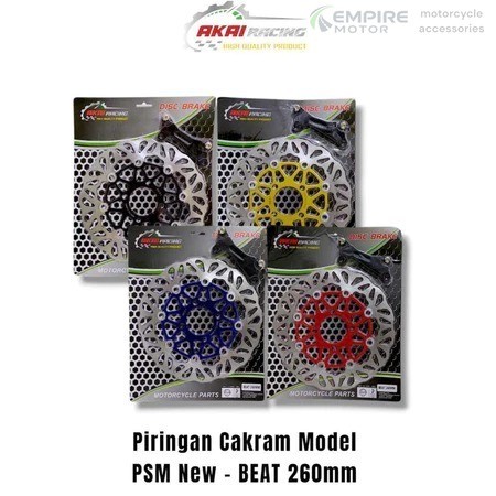 Cakram Beat 260MM Kembang PSM - Piringan Cakram Depan Variasi Vario,Beat,Scoopy