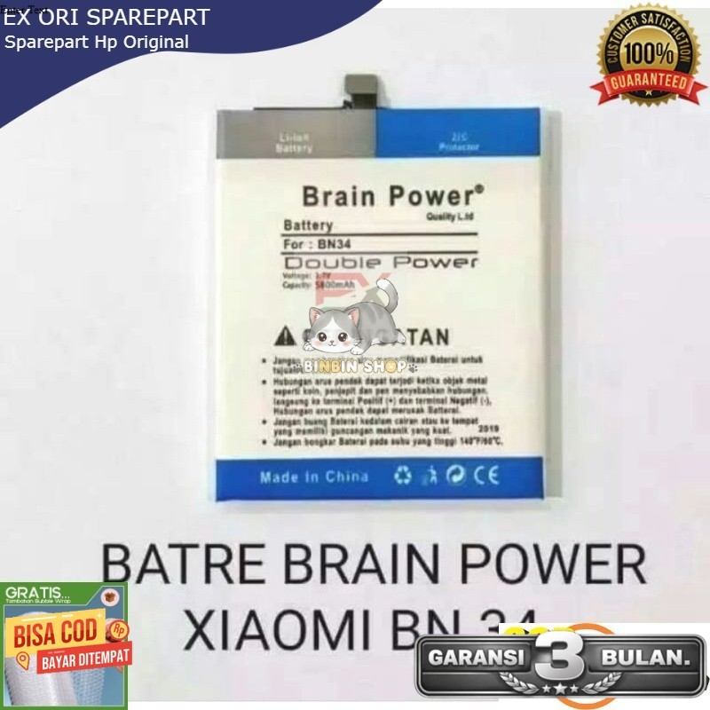EX KOMPATIBLE GARANSI DOUBLE POWER 5000 MAH Baterai Doblepower BN34 xiaomi Redmi 5A brainpower