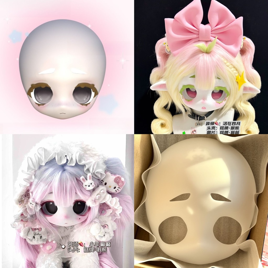 Primary Kigurumi Headbase Mask Fursuit aracter Human Kig Head OC Mask Anime Cosplay Accessories  Lig