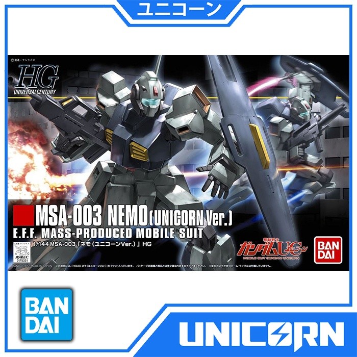 HGUC Nemo Unicorn Ver 1/144 Gundam Bandai HG MSA-003 Unicorn Ver