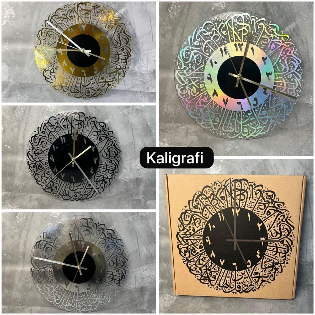 JAM DINDING KALIGRAFI AKRILIK/HIASAN JAM DINDING ISLAMI