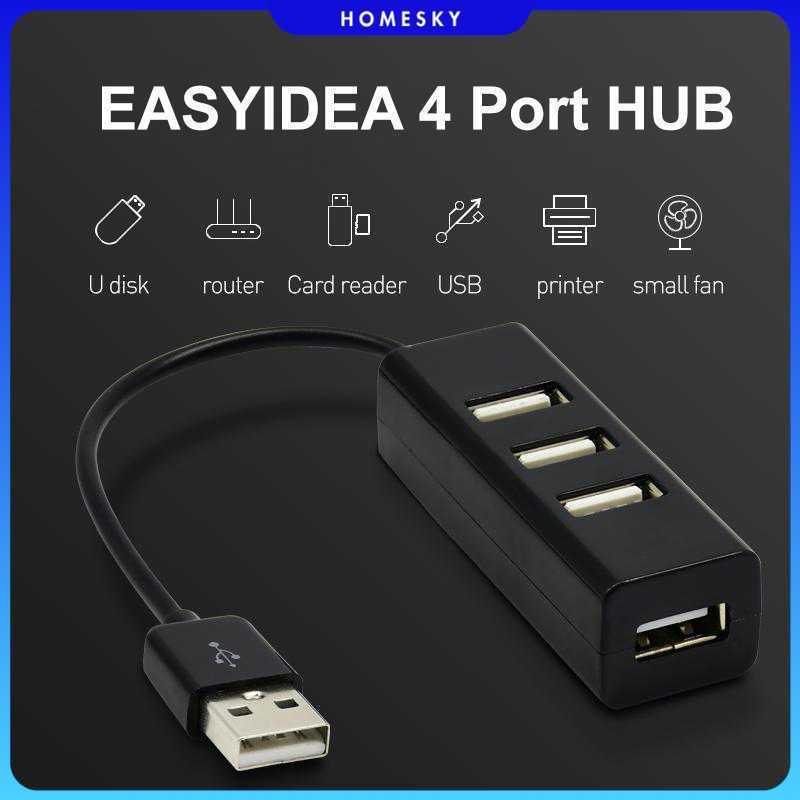 EASYIDEA Portable USB Hub - HB3004