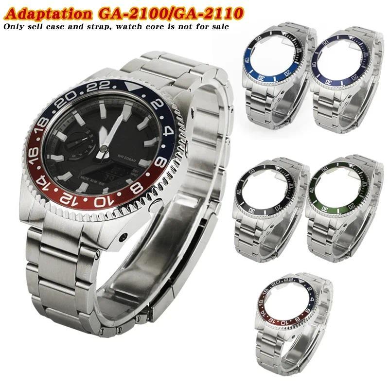 Mofied Ga 2100 Case Stainless Steel Case Strap Suitable for GA-B2100 GA-2100/2110 Replacement Parts 