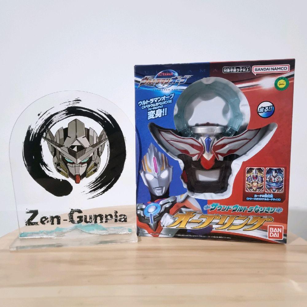 Sound Ultra Role Playing Orb Ring BANDAI Ultraman Orb