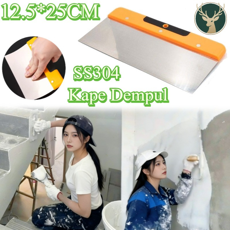 25CM Kape Dempul Stainless Steel 304/ Pisau Stainless Reparasi Dempul/ Sekrap Stainless Steel Skrap 