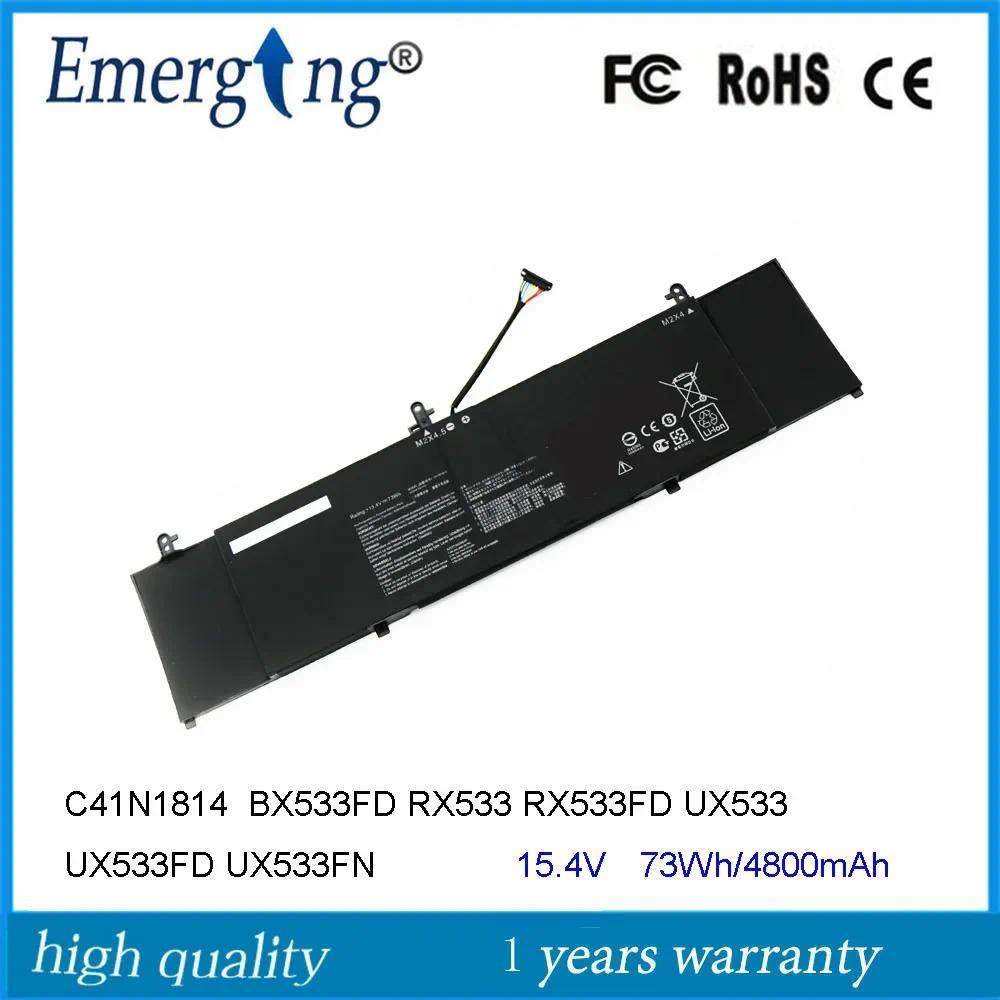15.4V 73Wh C41N1814 Laptop Battery For ASUS  ZenBook 15 UX533 BX533FD RX533 UX533FN C41PpEH