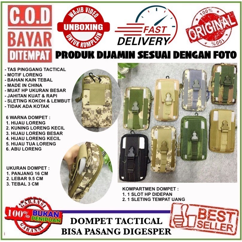 Bayar di Tempat  Tactical Dompet HP Gesper Pinggang Loreng Muat HP Besar Bisa Pasang di Sabuk Bahan 