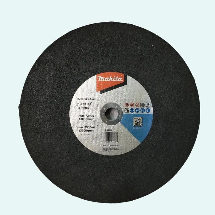 TOOLPOINT Batu Pisau Potong Besi 14" / Mata Potong Besi 14" Makita